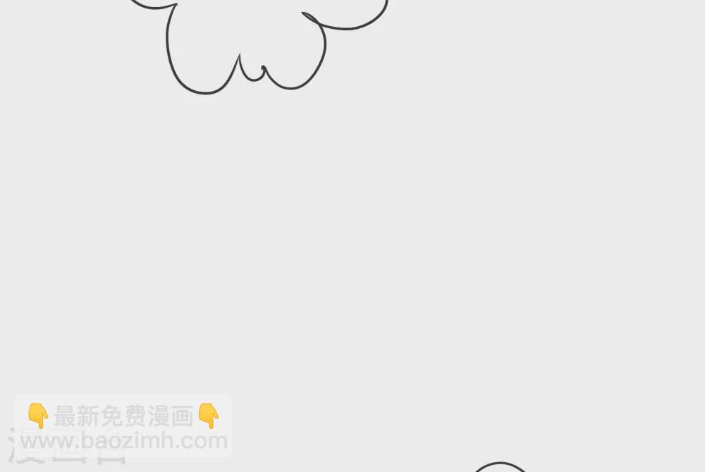 第9话 撼动帝国的女人-第10话