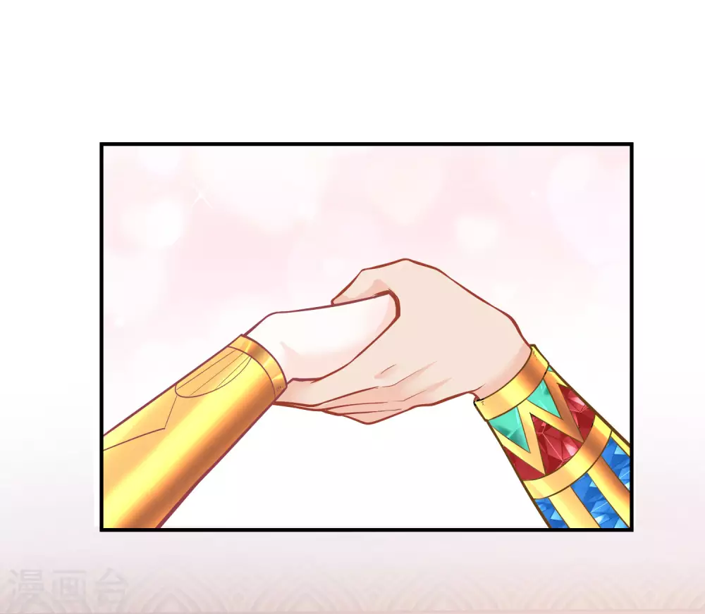第91话 给你的惊喜-第94话