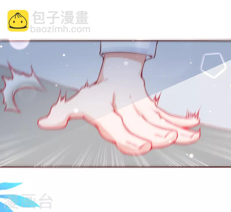 第13话 牵着我的手-第14话