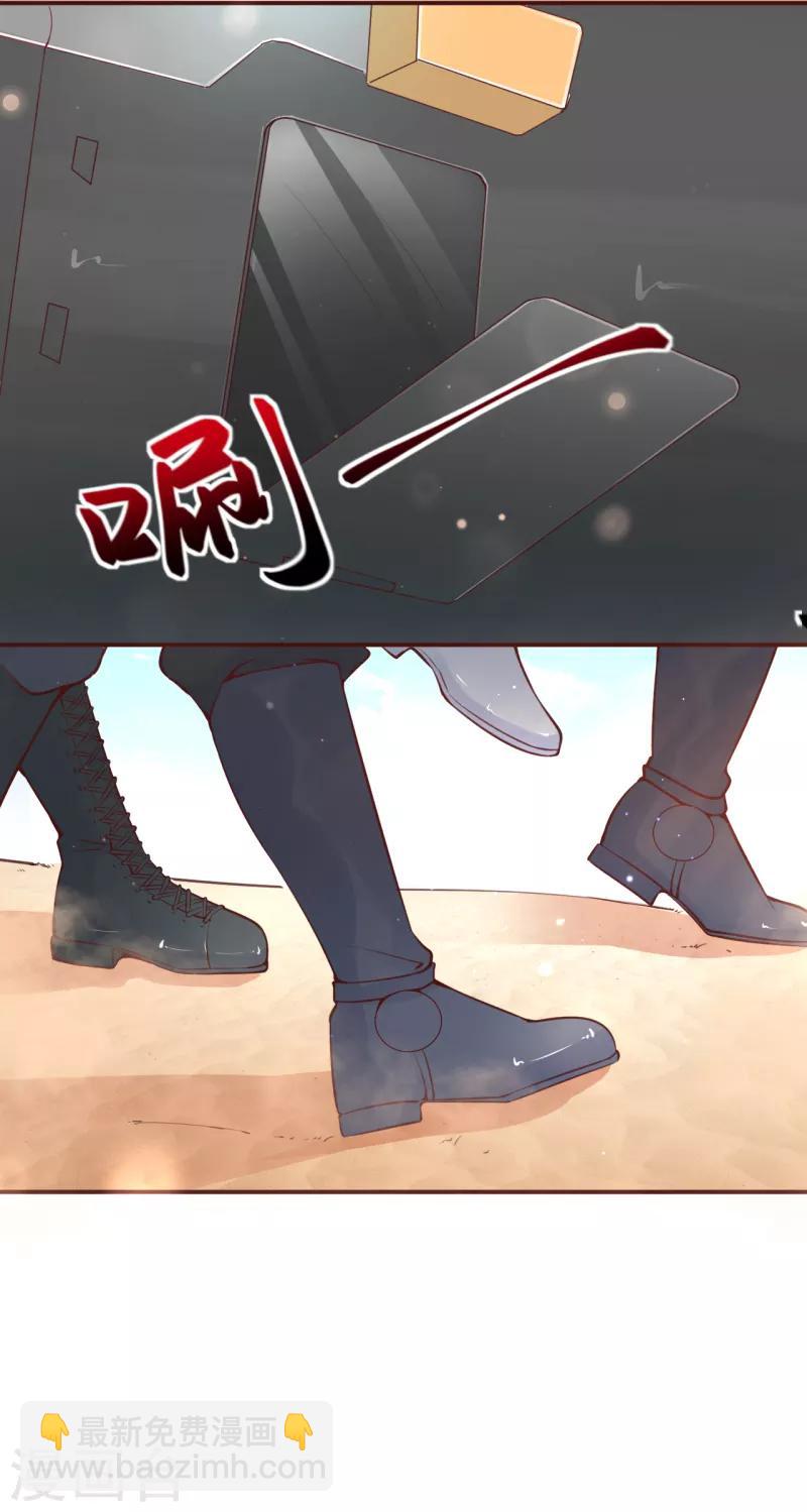 第13话 牵着我的手-第14话