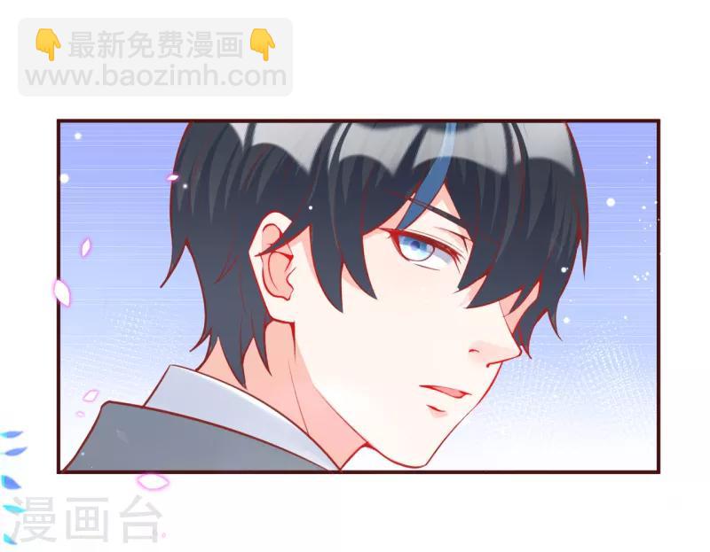 第13话 牵着我的手-第14话