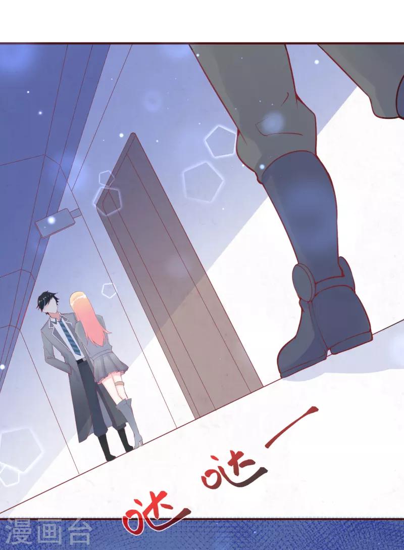 第13话 牵着我的手-第14话