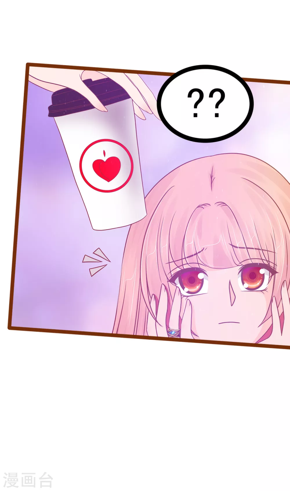 第108话 圣光教会？！-第108话