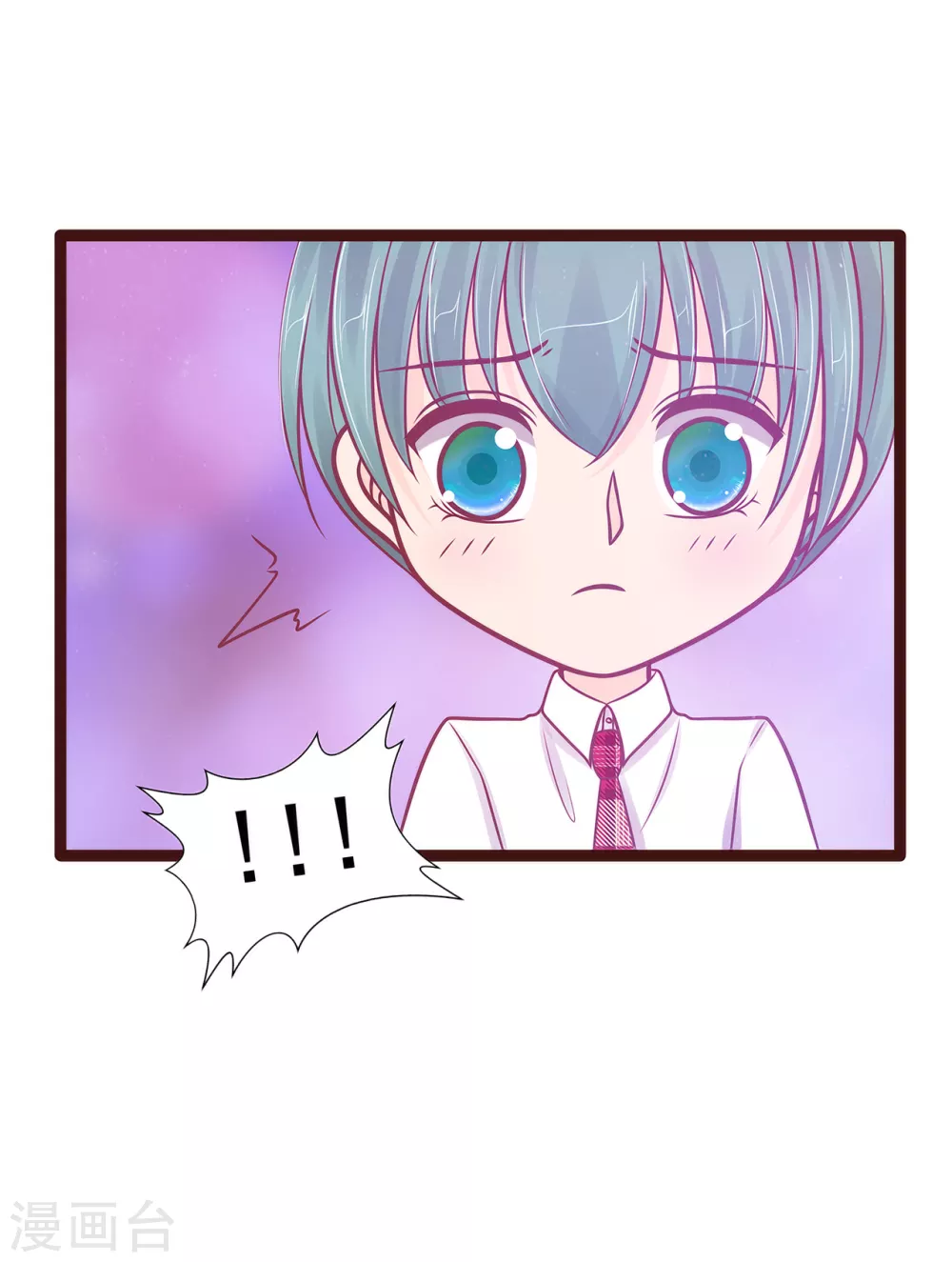 第110话 带他去就可以啦！-第110话
