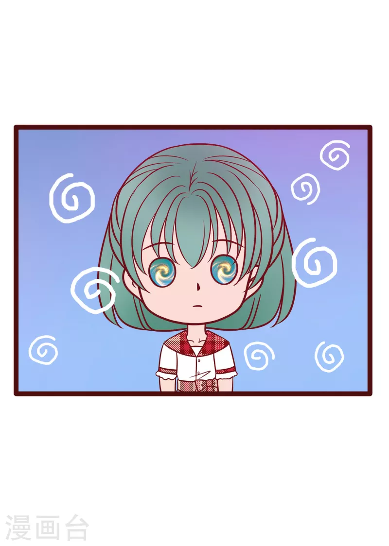 第124话 神医茯苓？-第124话