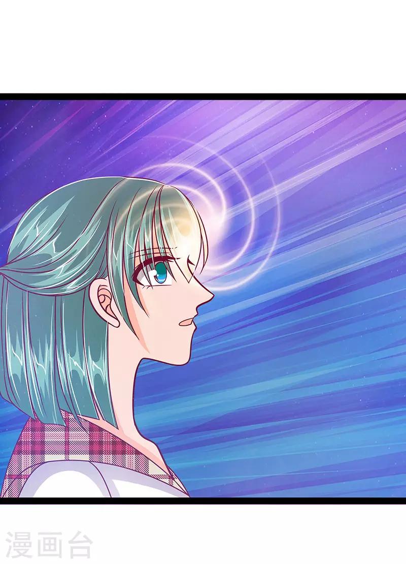 第16话 杀人灭口？！-第16话