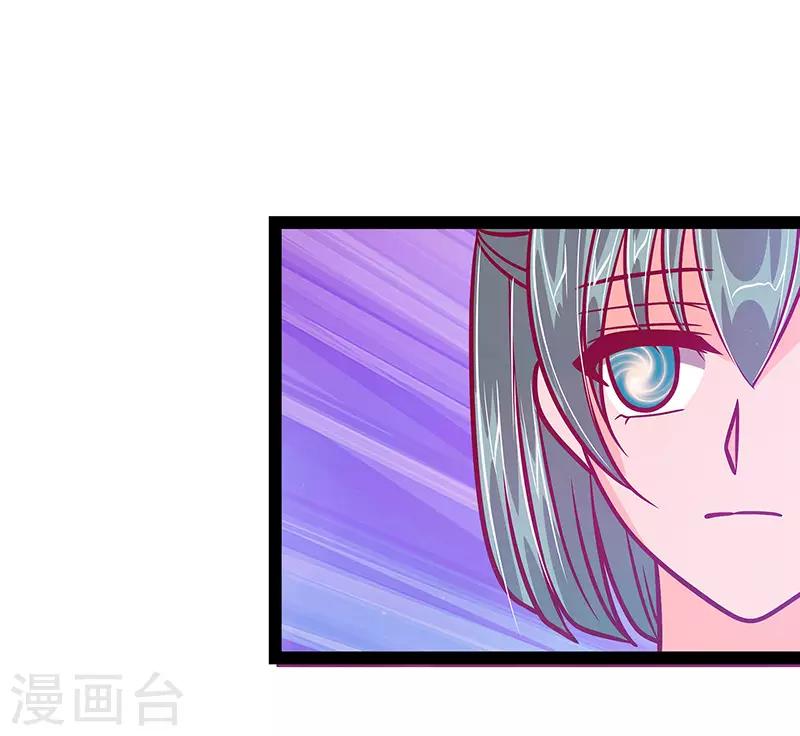 第16话 杀人灭口？！-第16话