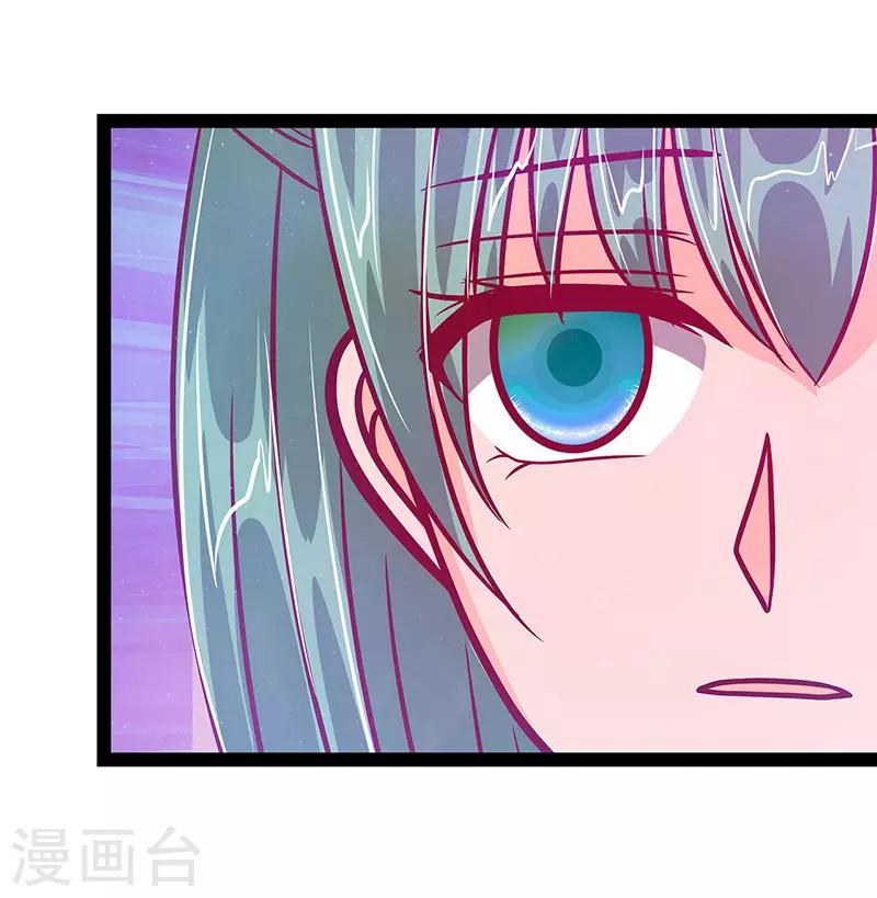 第16话 杀人灭口？！-第16话