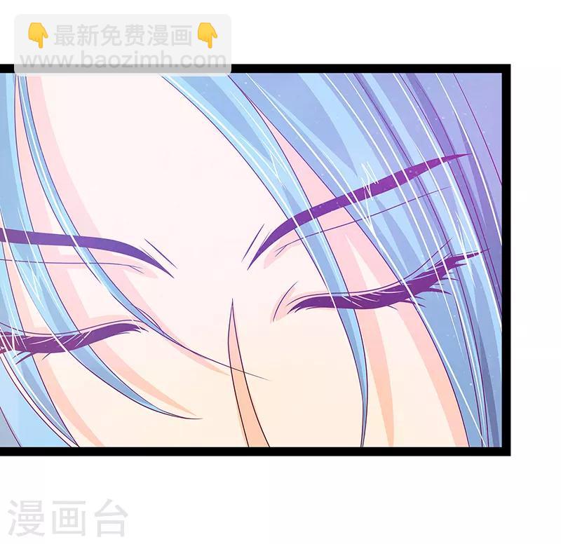 第24话 我难道穿越了？！-第24话