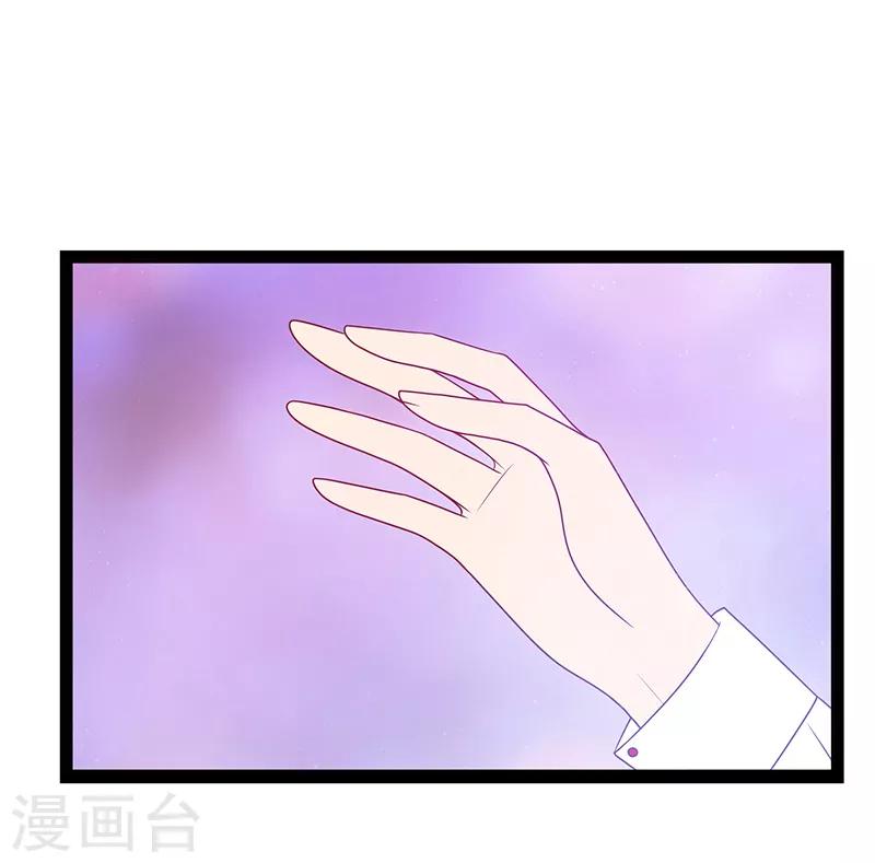 第30话 当初是我害死了你！-第30话
