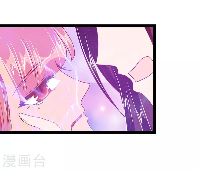 第30话 当初是我害死了你！-第30话