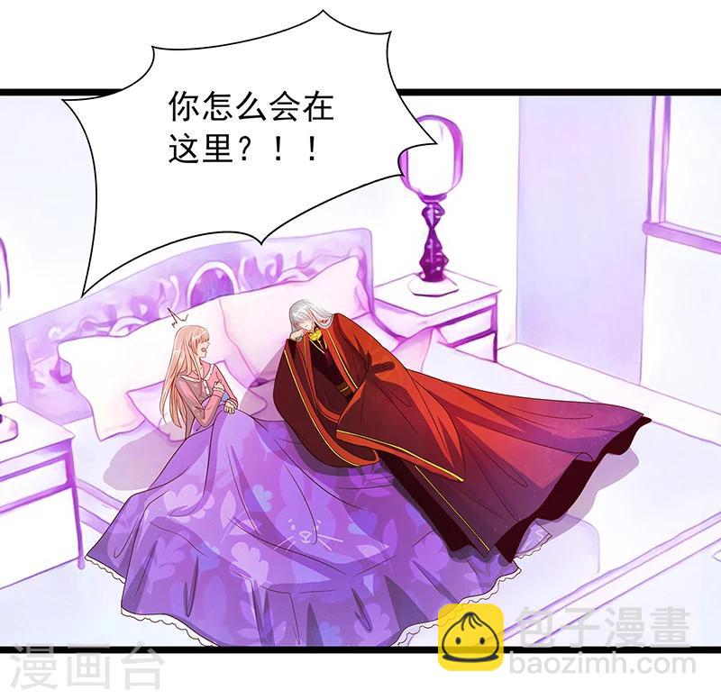 第4话 我不是在做梦吧？-第4话