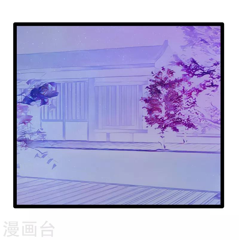 第36话 夜袭少女闺房？-第36话