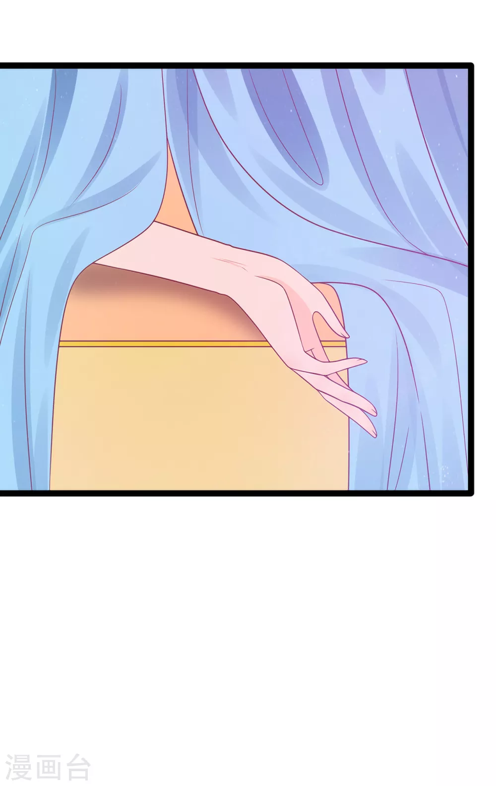 第100话 自此,心之所向全是你！-第100话