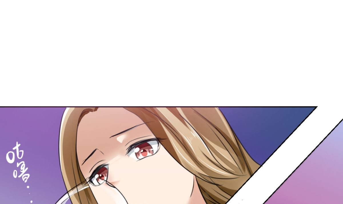 第2话 戴面具的男子(1/2)-第2话