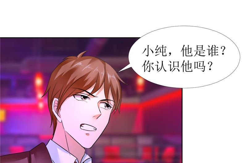 第12话 他活不过明天-第12话