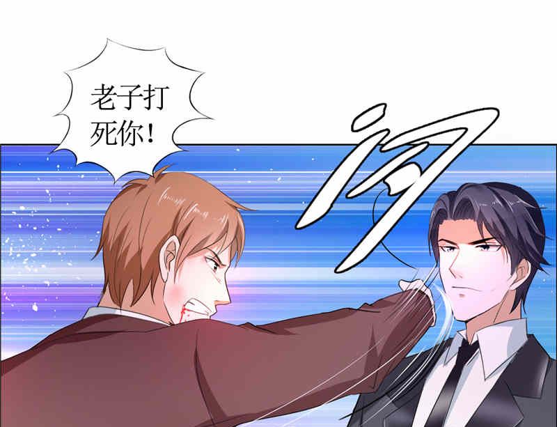 第12话 他活不过明天-第12话