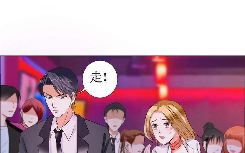 第12话 他活不过明天-第12话