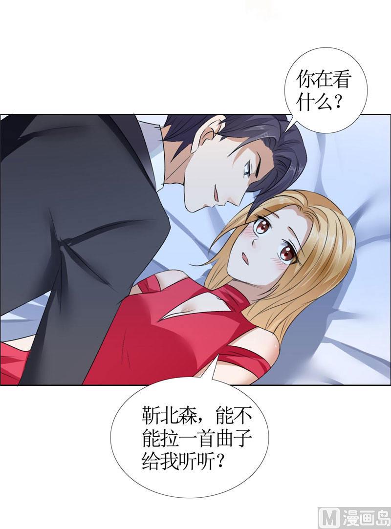 第18话 动了就真亲下去了-第18话