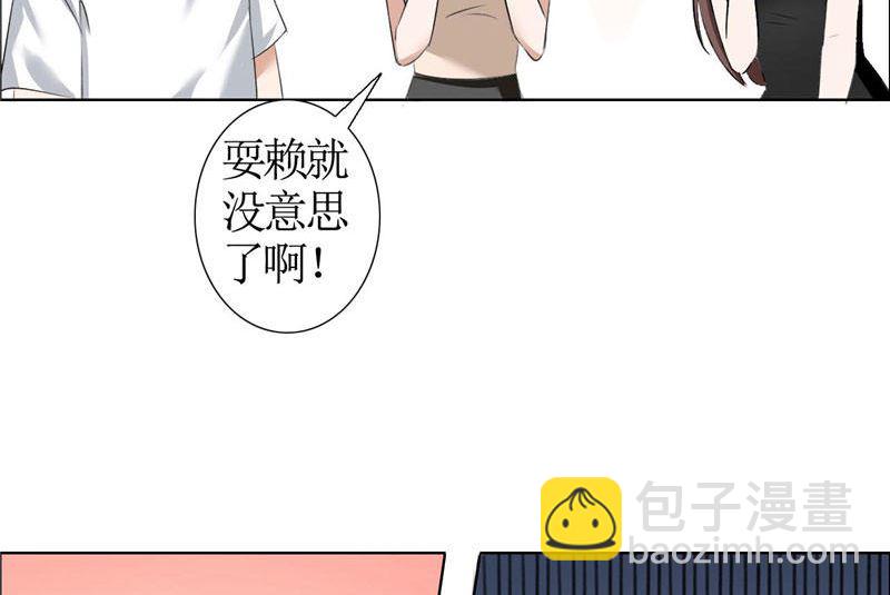 第18话 动了就真亲下去了-第18话