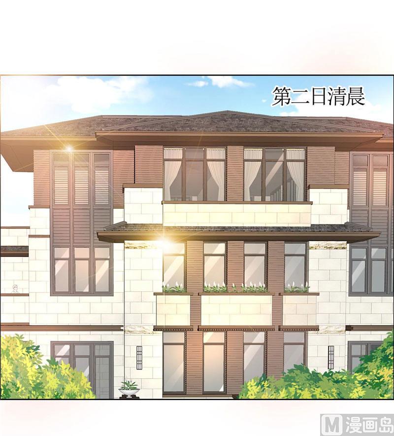 第18话 动了就真亲下去了-第18话