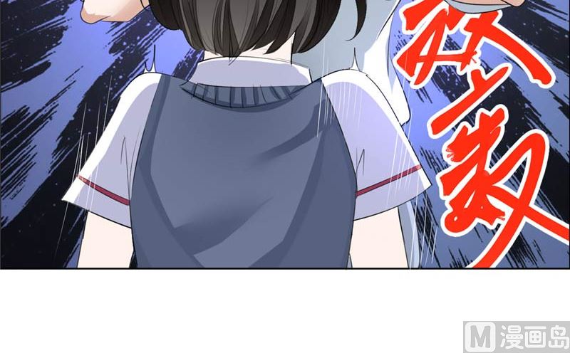 第20话 谢谢你关照娜娜-第20话