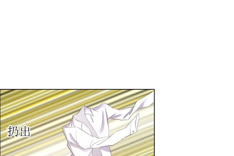 第28话 再也不会让你受伤-第28话