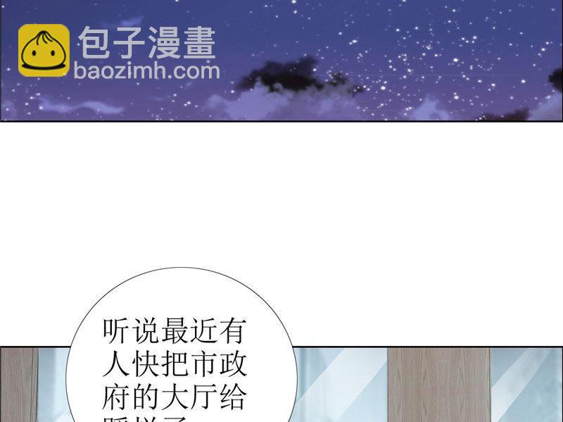 第28话 再也不会让你受伤-第28话