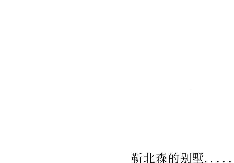 第28话 再也不会让你受伤-第28话