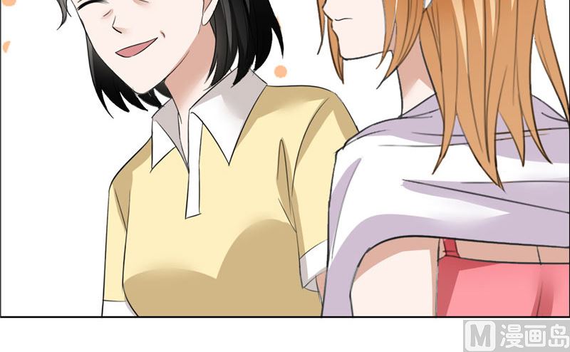 第30话 他生气了-第30话