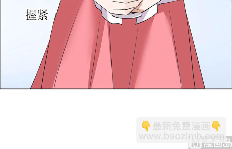 第30话 他生气了-第30话