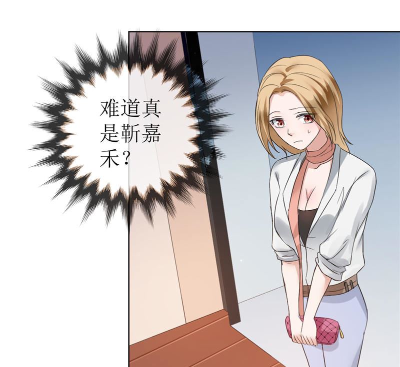 第4话 陌生来电-第4话