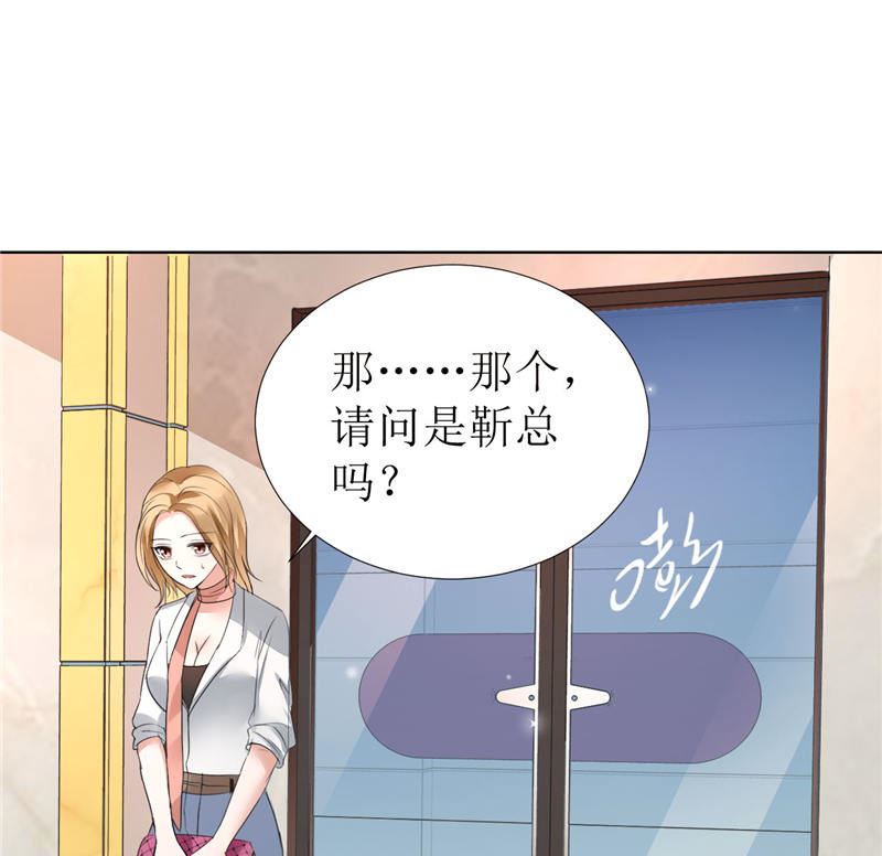 第4话 陌生来电-第4话