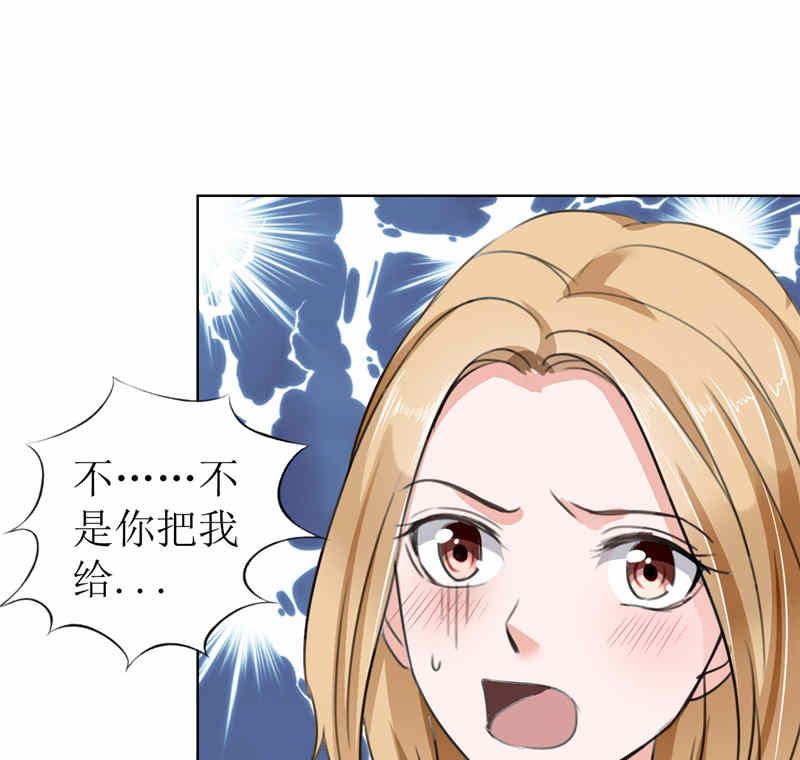 第4话 陌生来电-第4话