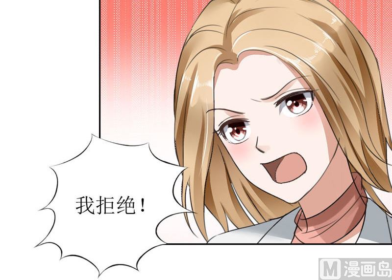 第4话 陌生来电-第4话
