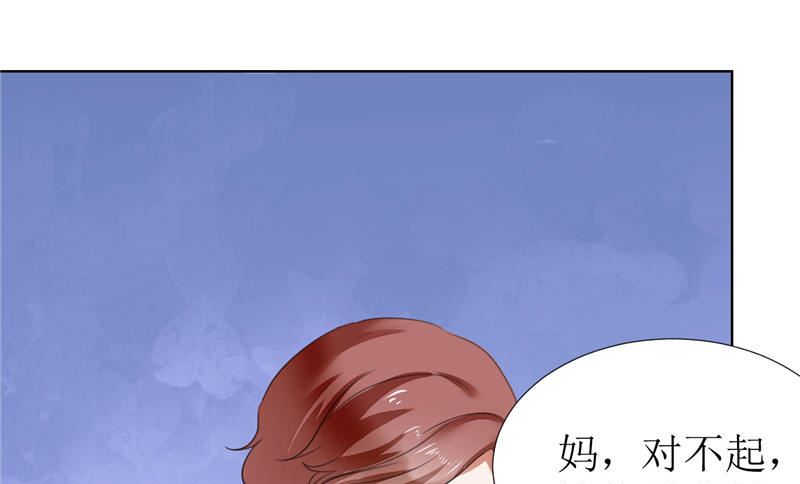 第4话 陌生来电-第4话