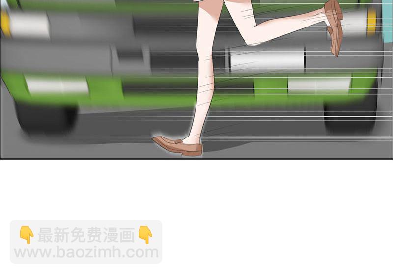 第32话 我到底有什么错-第32话