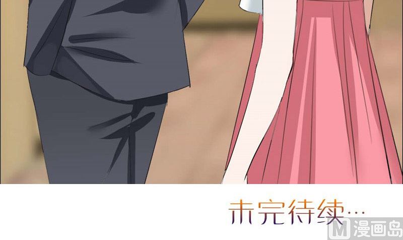 第34话 金屋藏娇-第34话