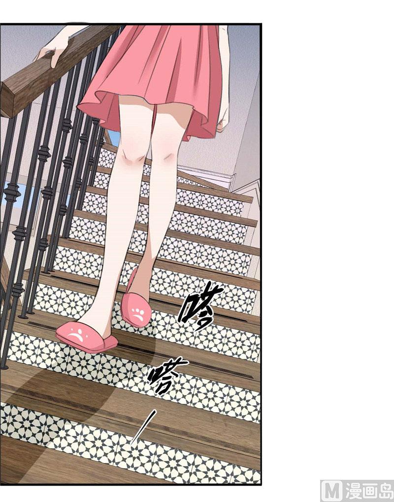 第34话 金屋藏娇-第34话