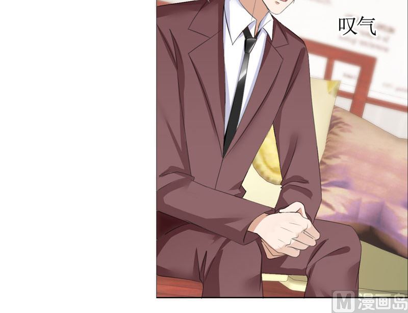 第36话 这个女人真不简单-第36话