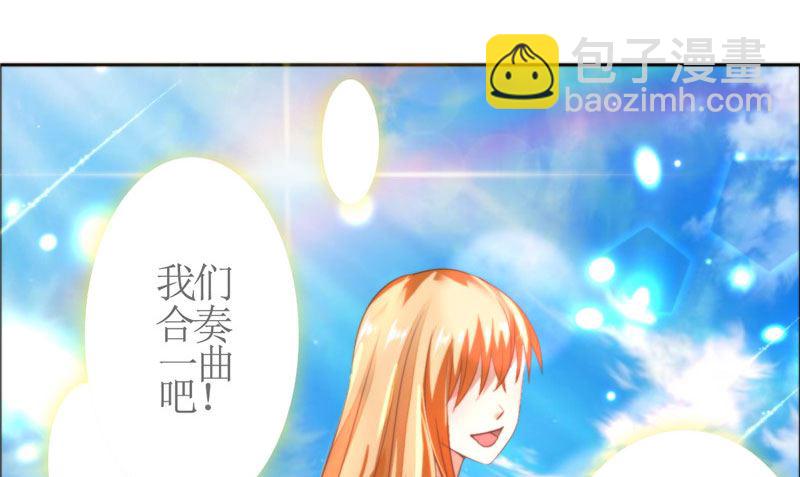 第38话 这和他无关-第38话