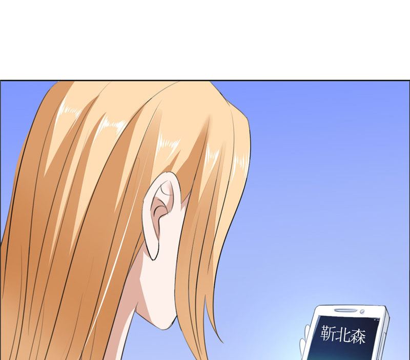 第44话 我会让你好看-第44话