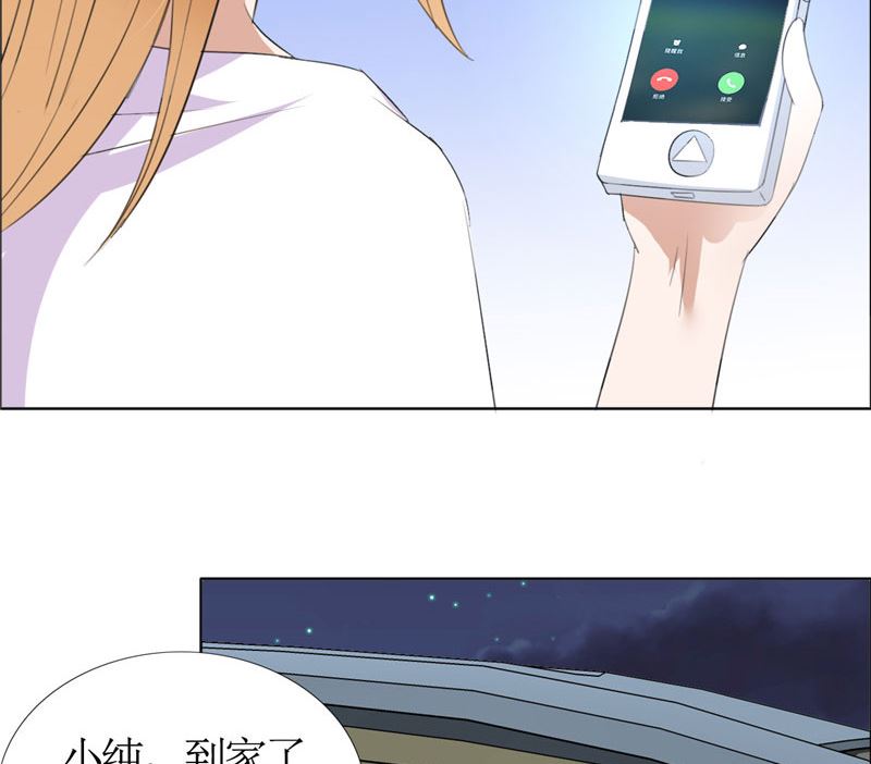第44话 我会让你好看-第44话