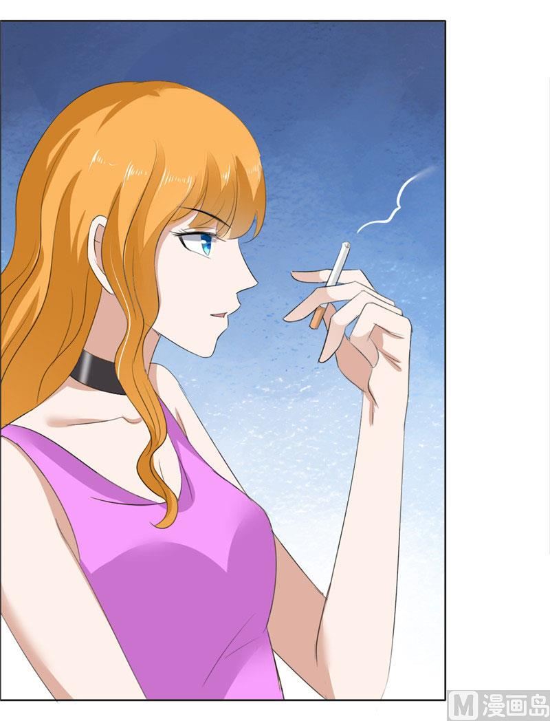 第44话 我会让你好看-第44话