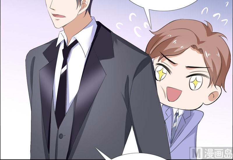 第46话 以前的女朋友-第46话