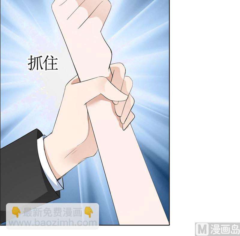 第46话 以前的女朋友-第46话
