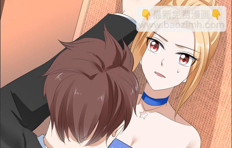 第46话 以前的女朋友-第46话
