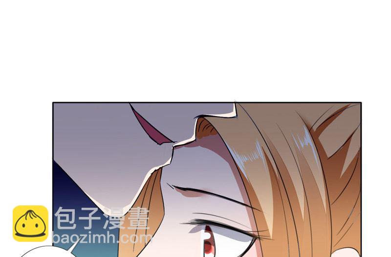 第46话 以前的女朋友-第46话
