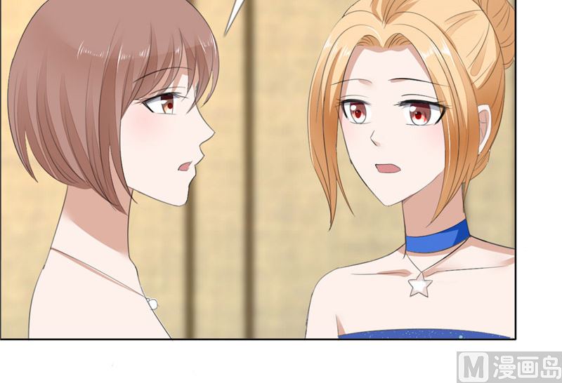 第46话 以前的女朋友-第46话