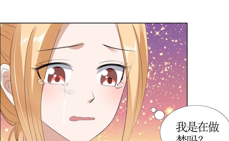 第48话 表白(1/2)-第48话